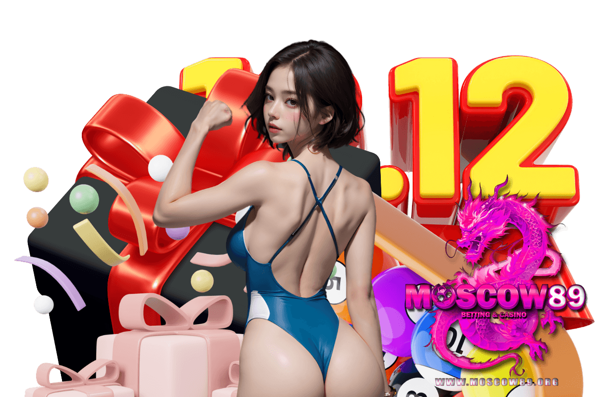 moscow89 สมัคร